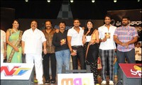 UKUP Movie Audio Launch Photos